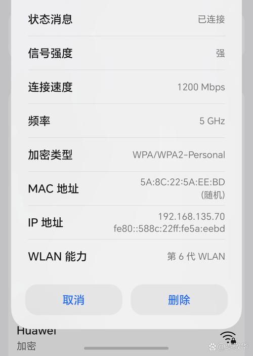 反观现在有些品牌的路由器,经常偷工减料,wifi7路由器上网速度都很